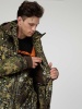 Костюм ,,CRAFT PRO,, -45 (Вилтекс, Бежевый) TRITONGEAR_13