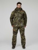Костюм ,,CRAFT PRO,, -45 (Вилтекс, Бежевый) TRITONGEAR_3